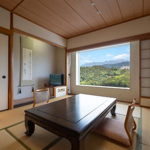 Zimmer im Japanischen Stil